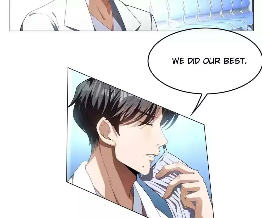 The Innocent Young Master Lu Chapter 81