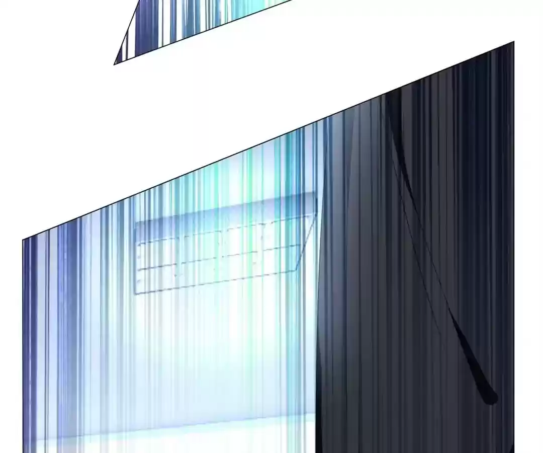 The Innocent Young Master Lu Chapter 81