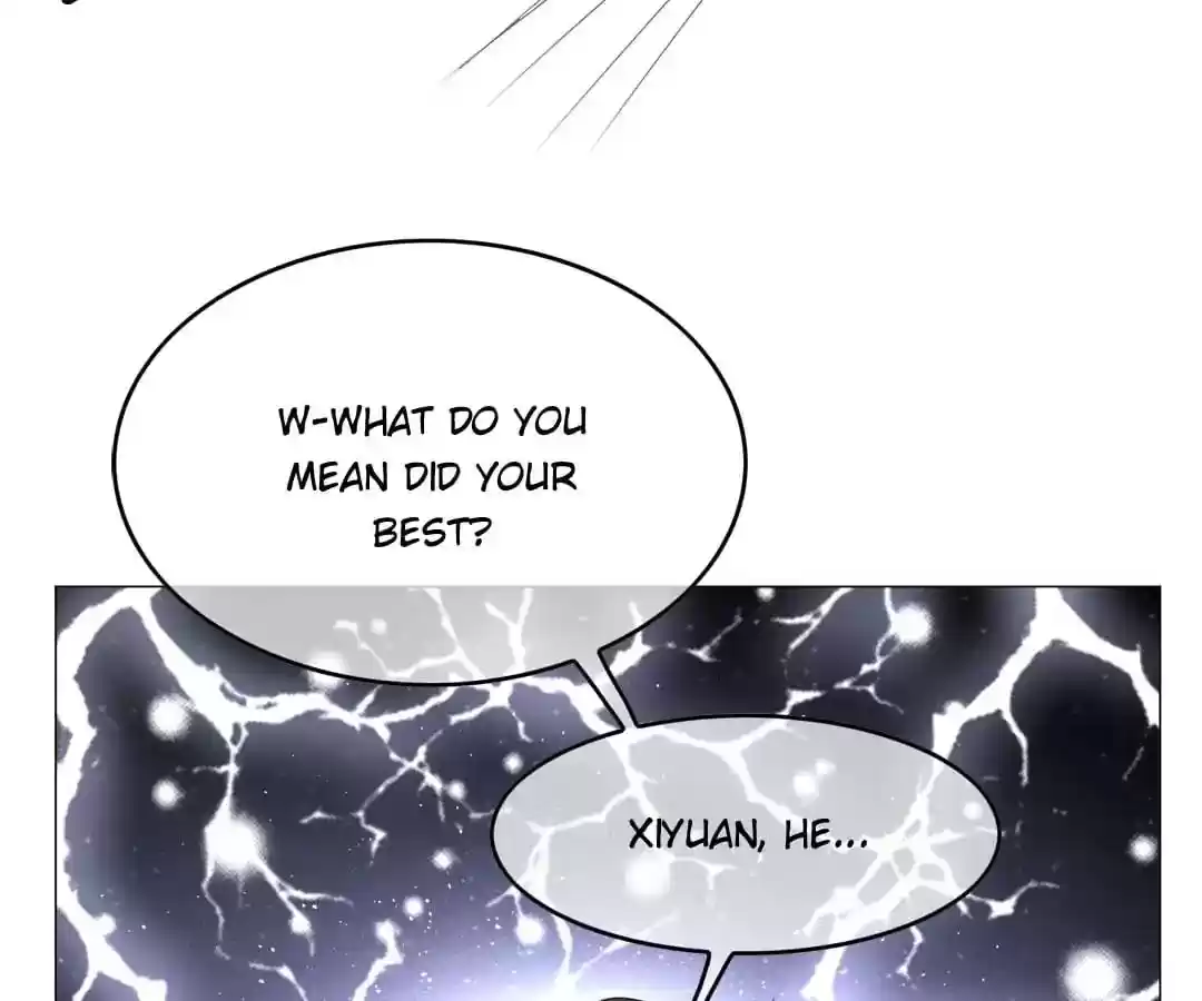 The Innocent Young Master Lu Chapter 81