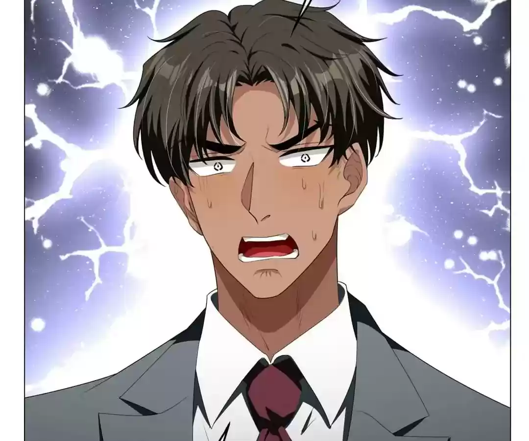 The Innocent Young Master Lu Chapter 81