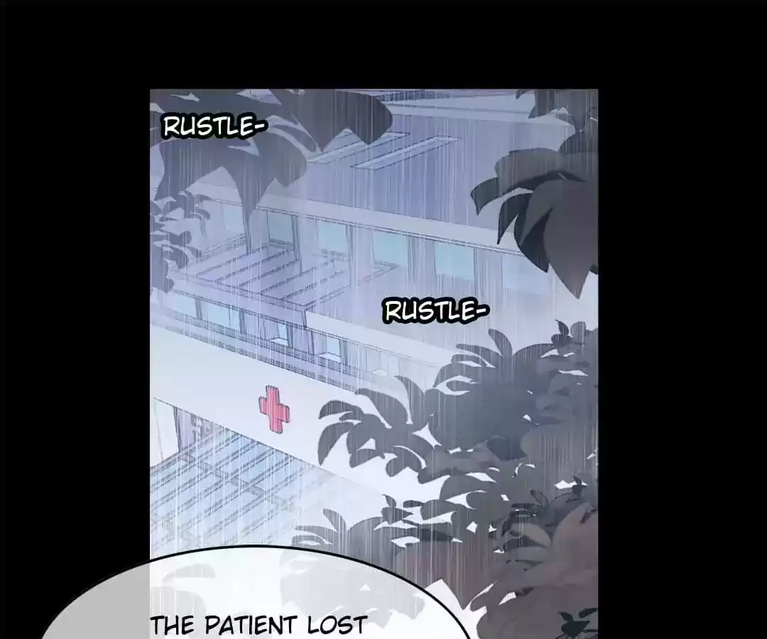 The Innocent Young Master Lu Chapter 81