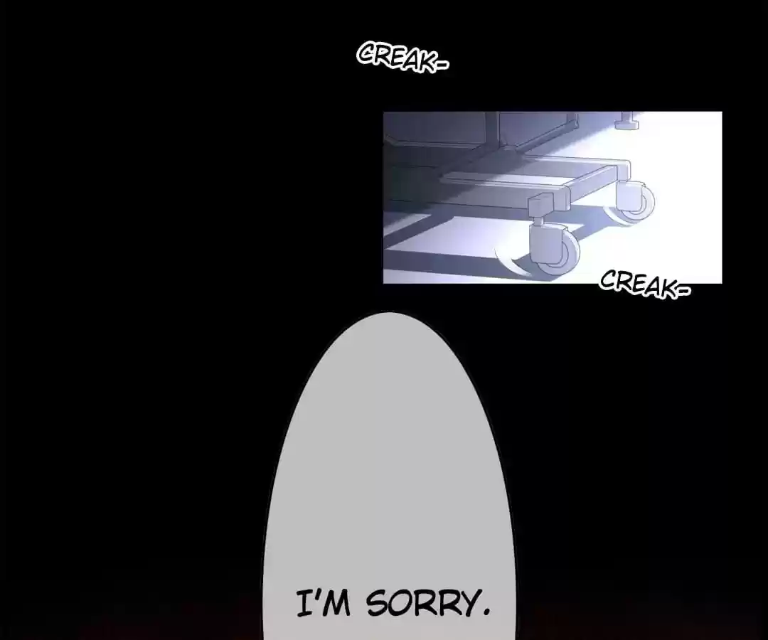 The Innocent Young Master Lu Chapter 81