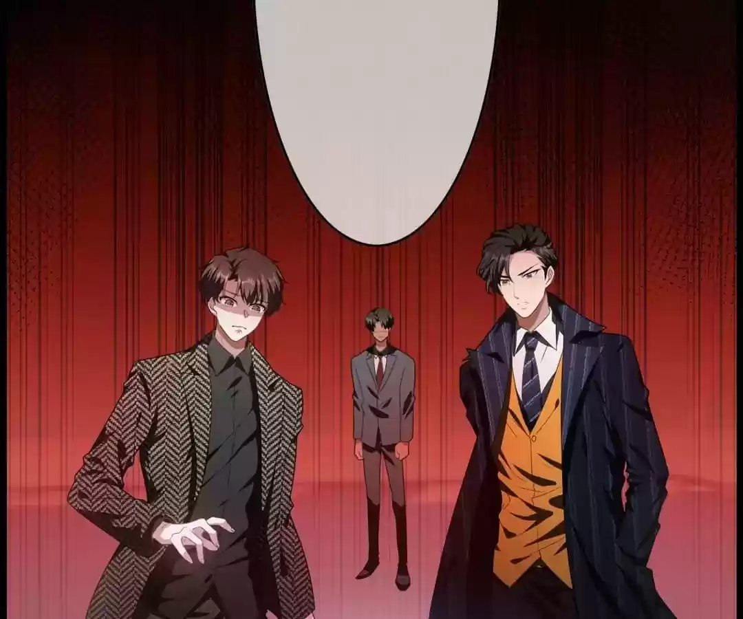 The Innocent Young Master Lu Chapter 81