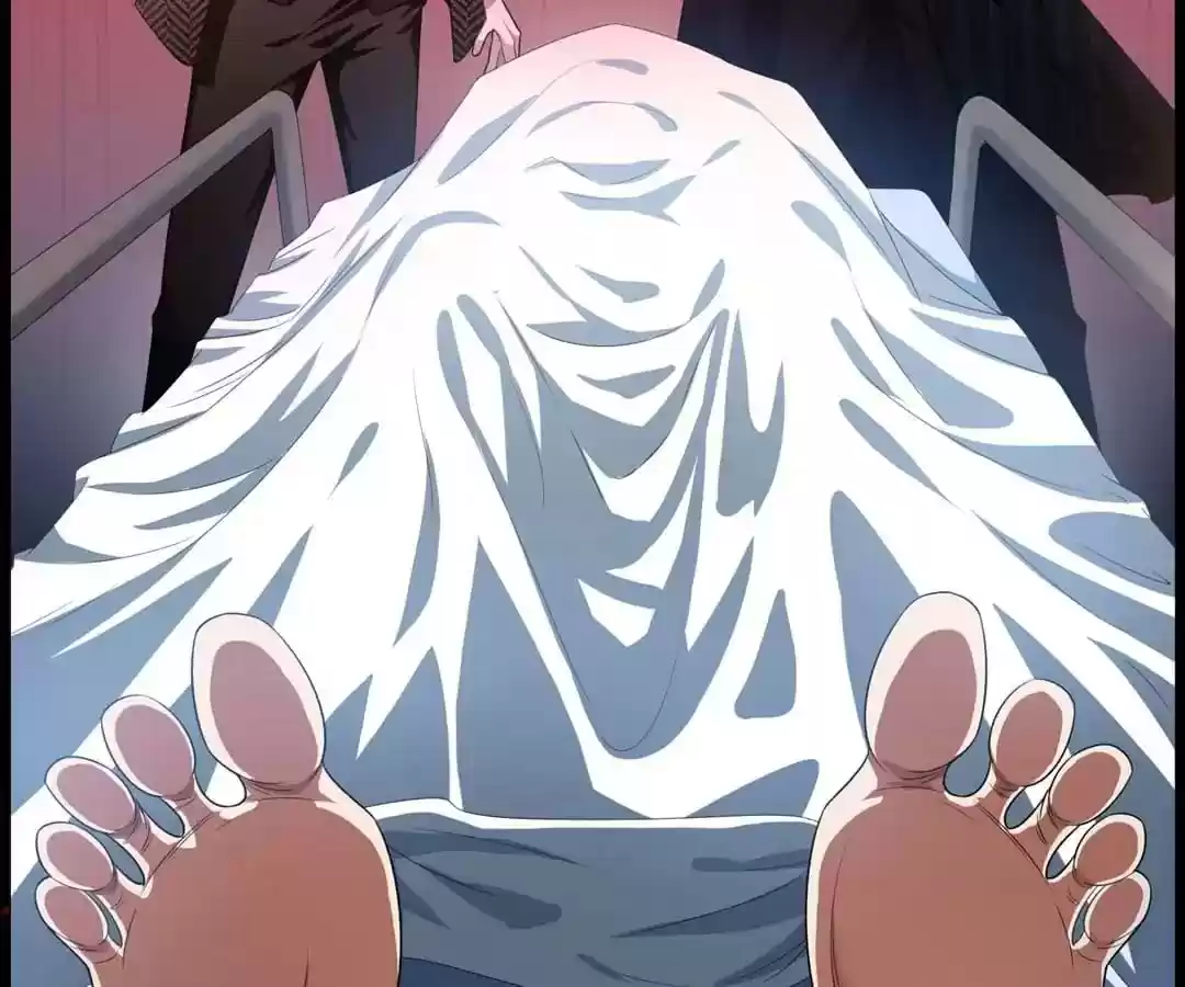 The Innocent Young Master Lu Chapter 81