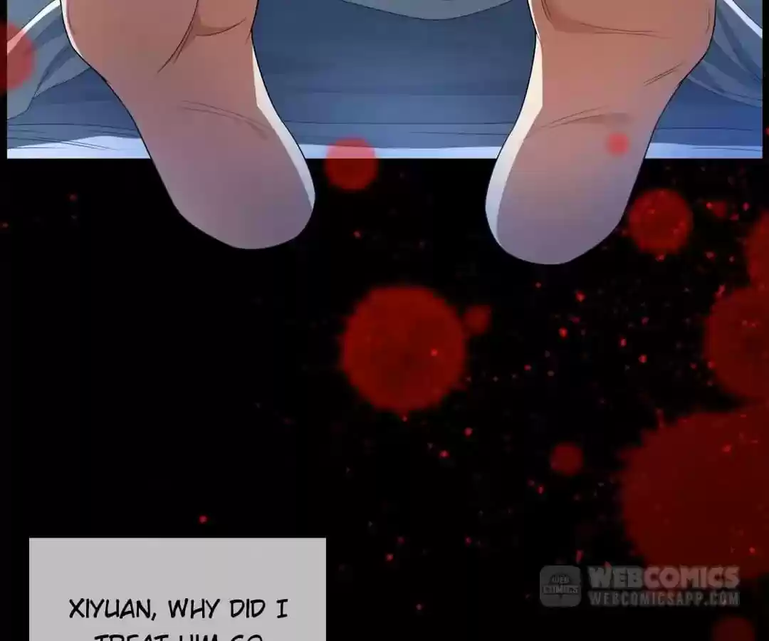 The Innocent Young Master Lu Chapter 81