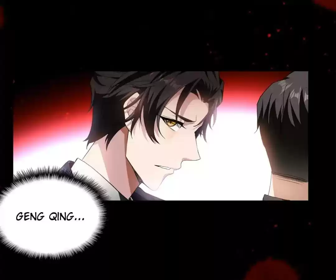 The Innocent Young Master Lu Chapter 81