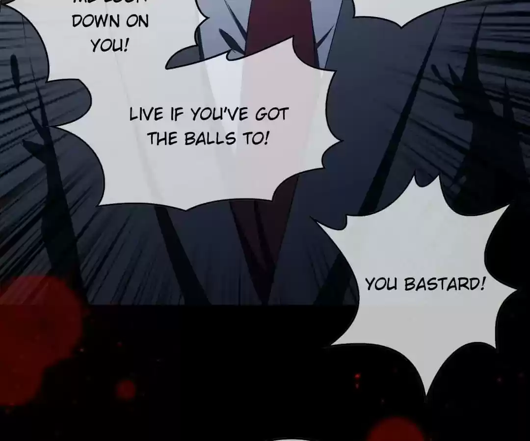 The Innocent Young Master Lu Chapter 81