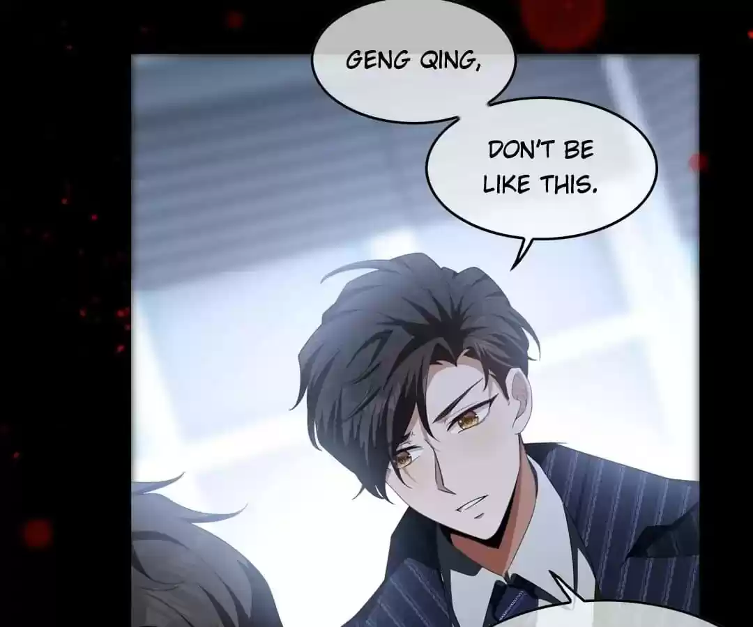 The Innocent Young Master Lu Chapter 81