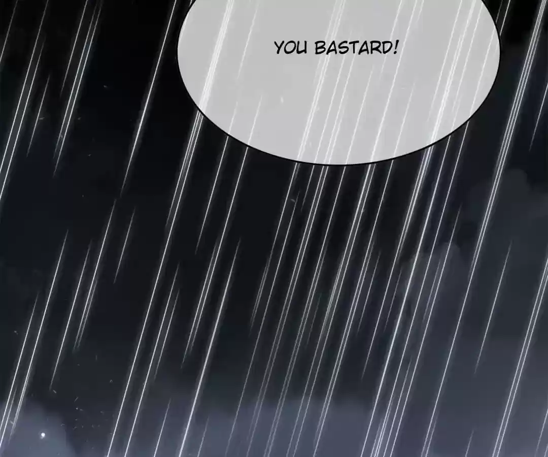 The Innocent Young Master Lu Chapter 81