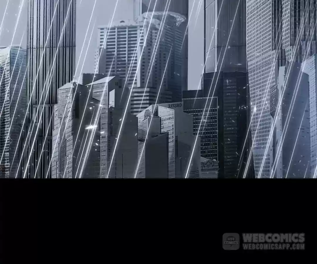 The Innocent Young Master Lu Chapter 81