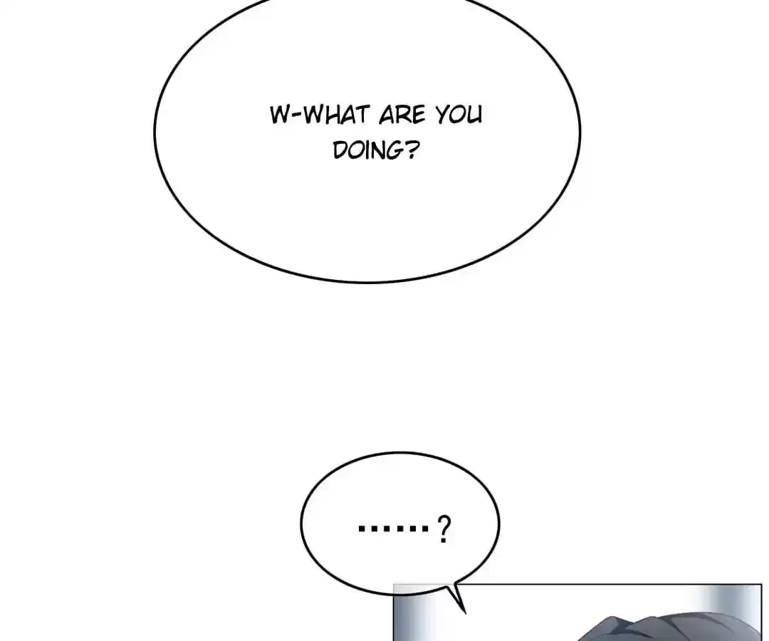 The Innocent Young Master Lu Chapter 82