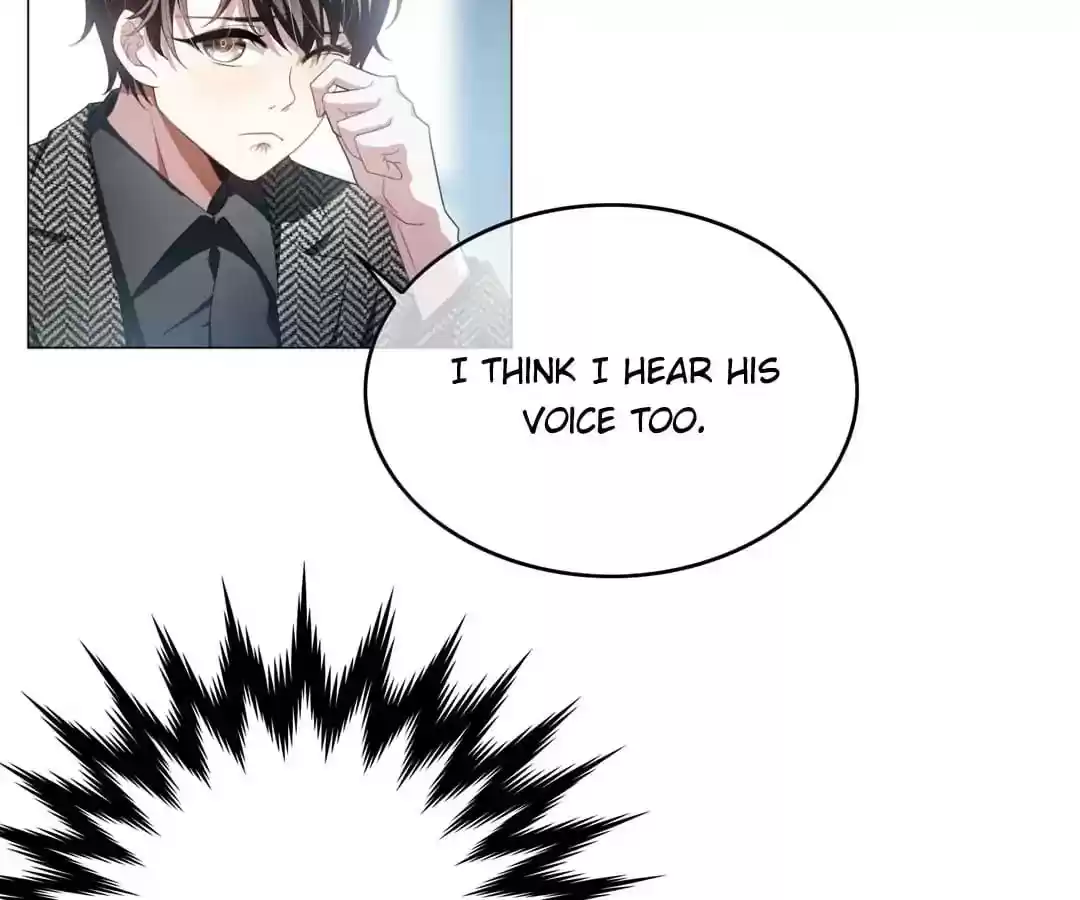 The Innocent Young Master Lu Chapter 82