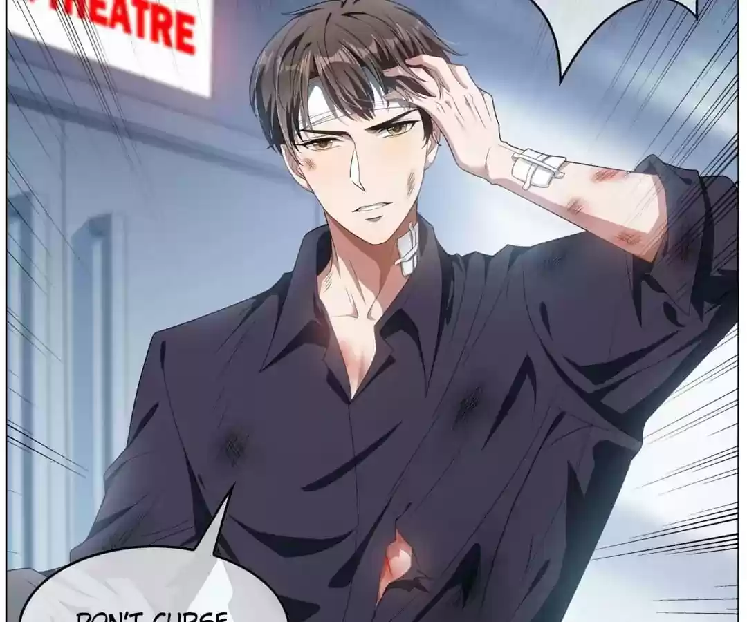 The Innocent Young Master Lu Chapter 82