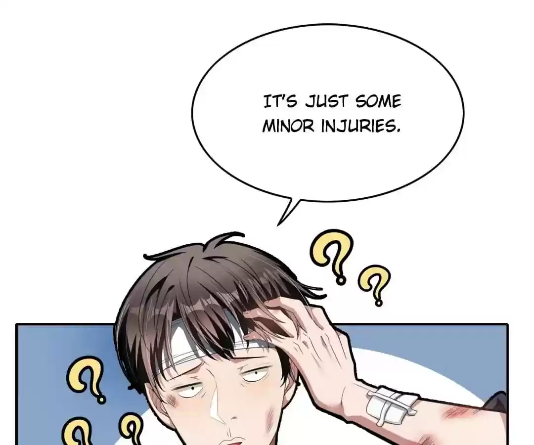 The Innocent Young Master Lu Chapter 82