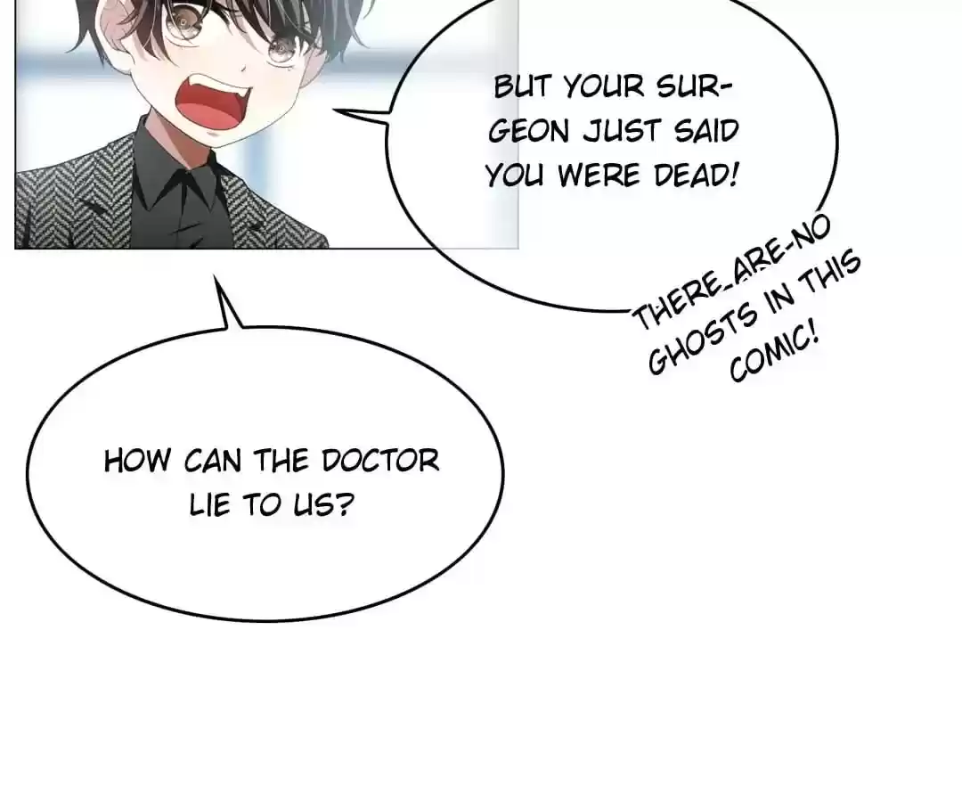 The Innocent Young Master Lu Chapter 82