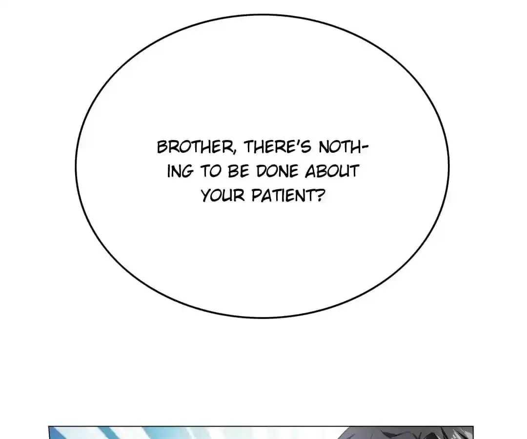 The Innocent Young Master Lu Chapter 82