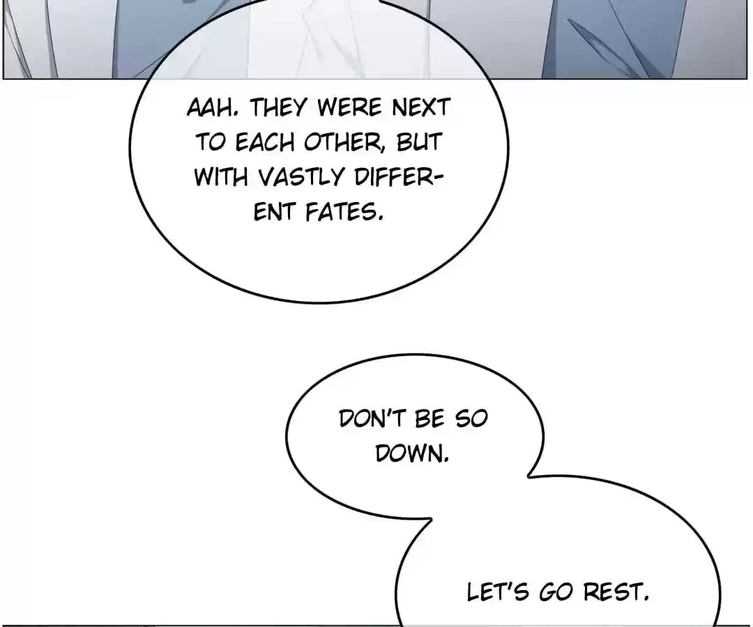 The Innocent Young Master Lu Chapter 82