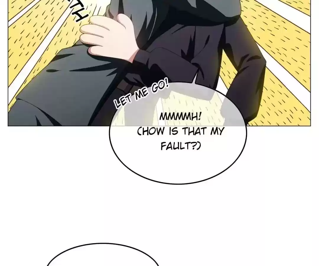 The Innocent Young Master Lu Chapter 82