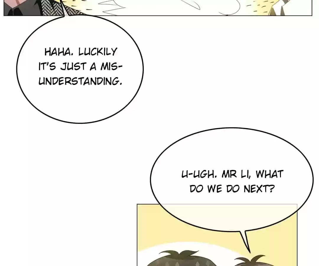 The Innocent Young Master Lu Chapter 82