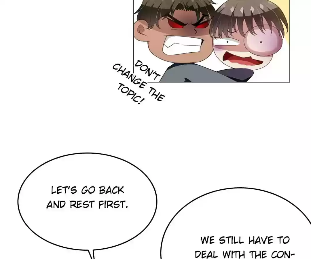 The Innocent Young Master Lu Chapter 82