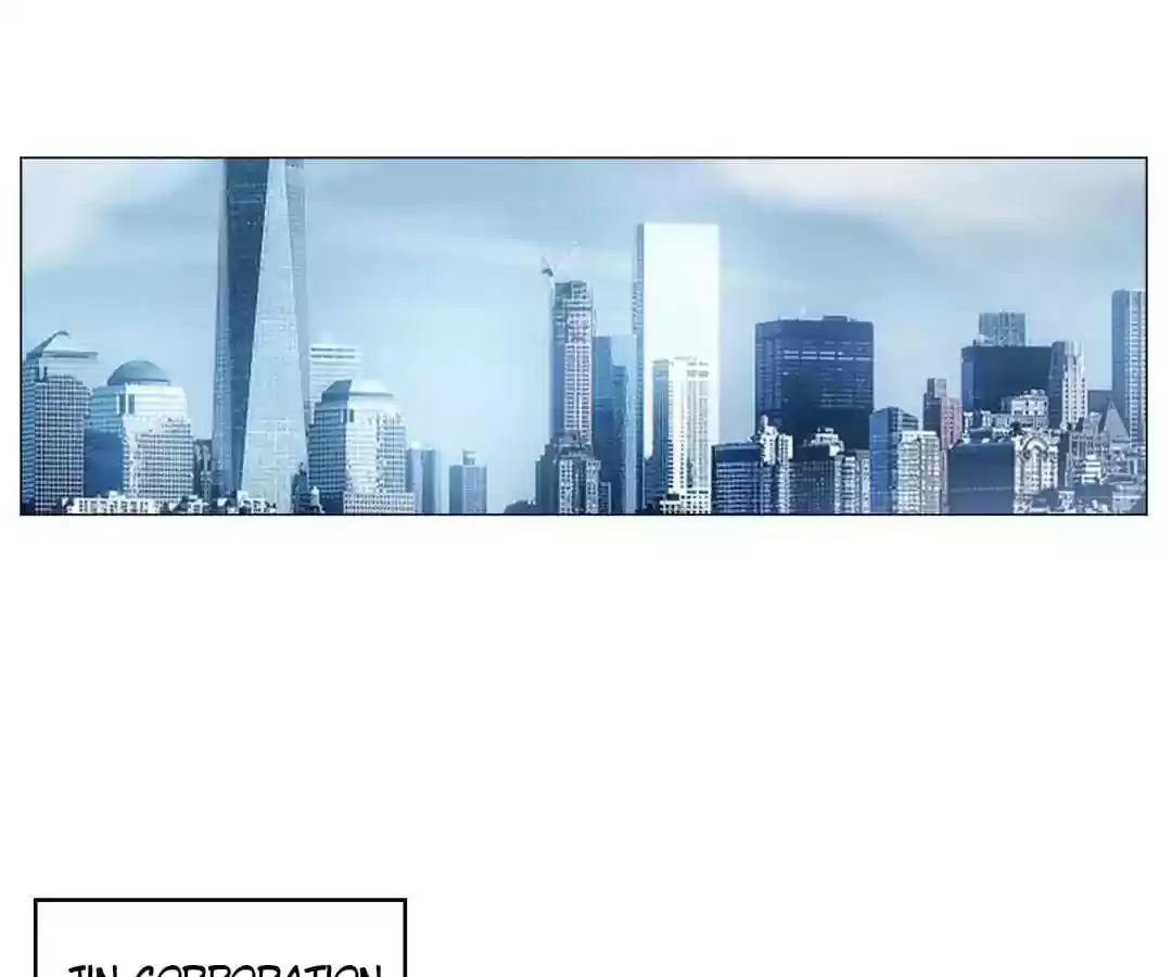 The Innocent Young Master Lu Chapter 82