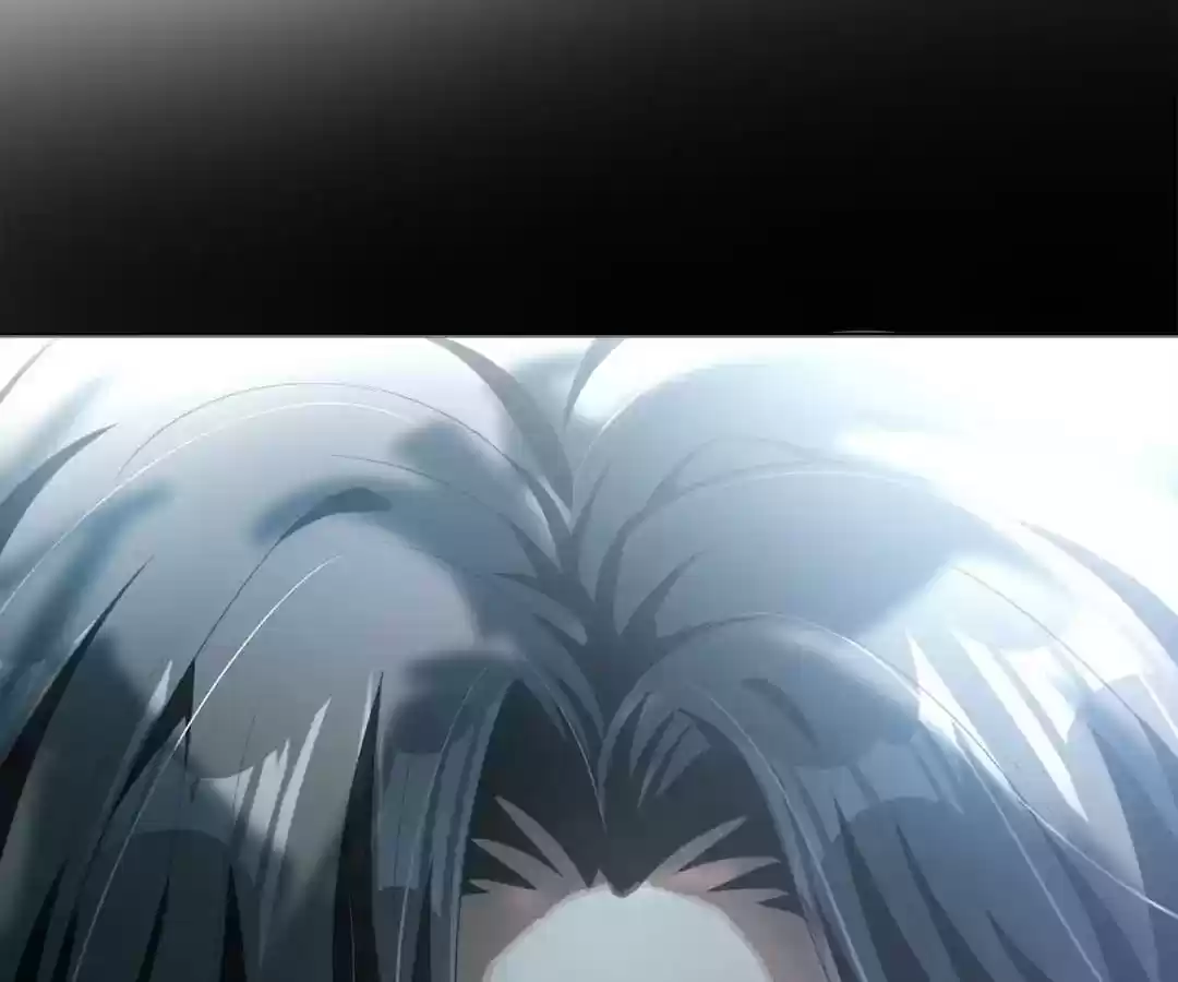 The Innocent Young Master Lu Chapter 82