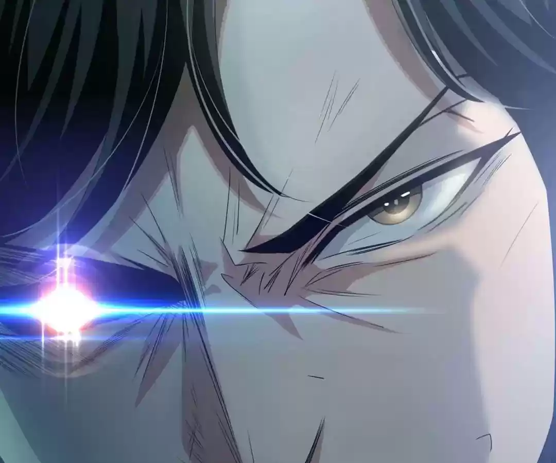 The Innocent Young Master Lu Chapter 82