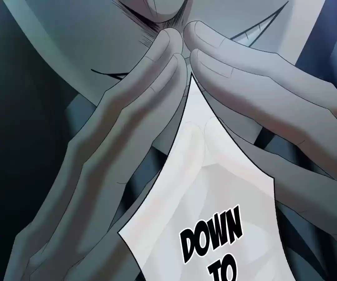 The Innocent Young Master Lu Chapter 82