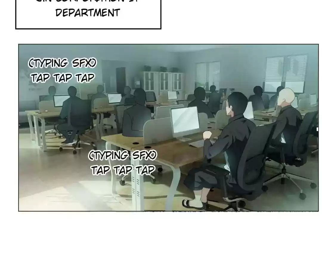 The Innocent Young Master Lu Chapter 82