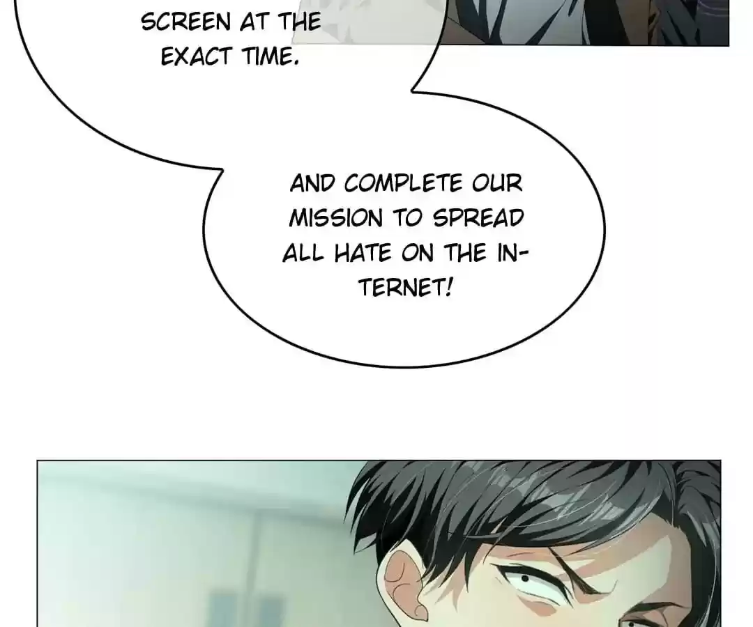 The Innocent Young Master Lu Chapter 82