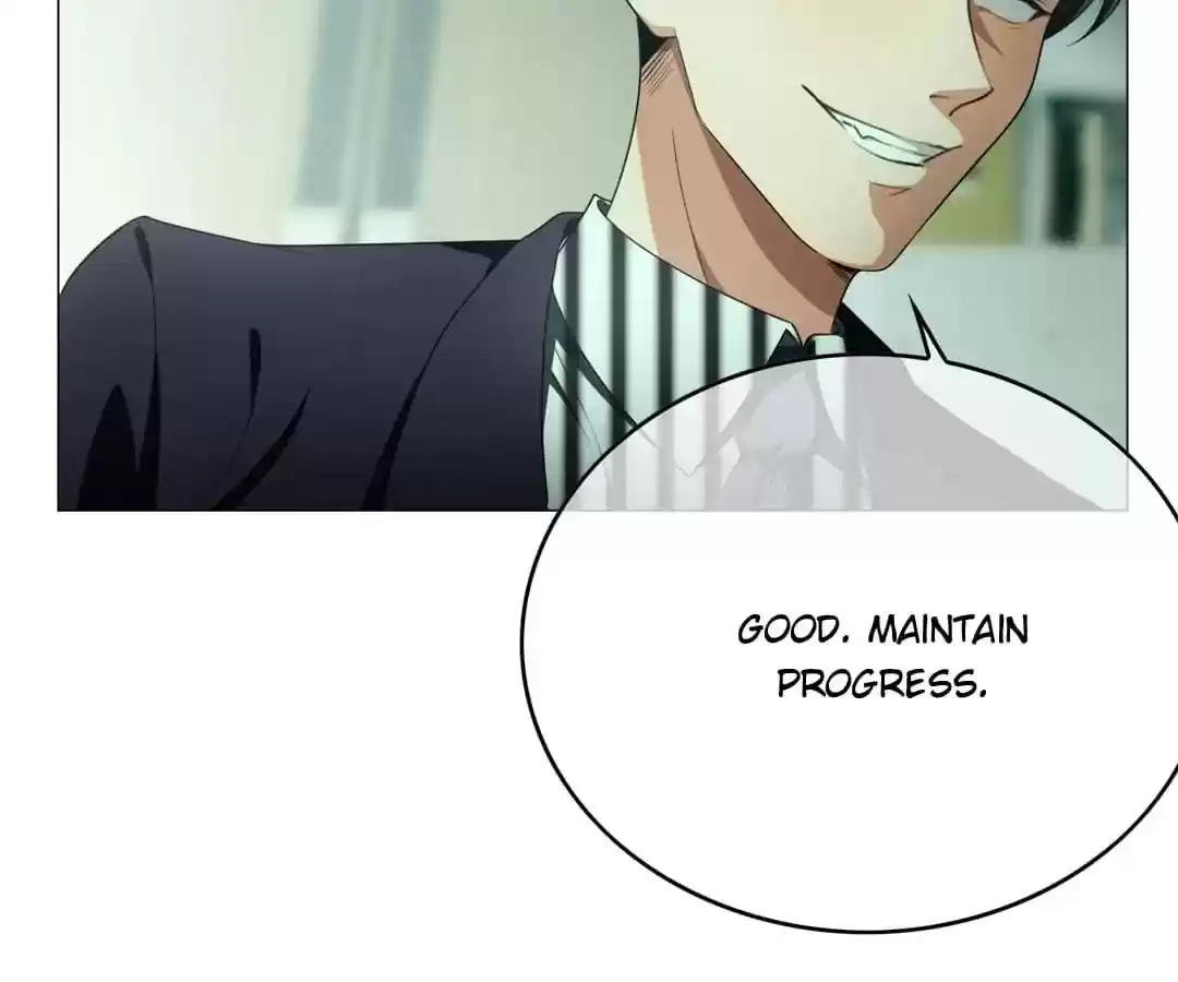 The Innocent Young Master Lu Chapter 82