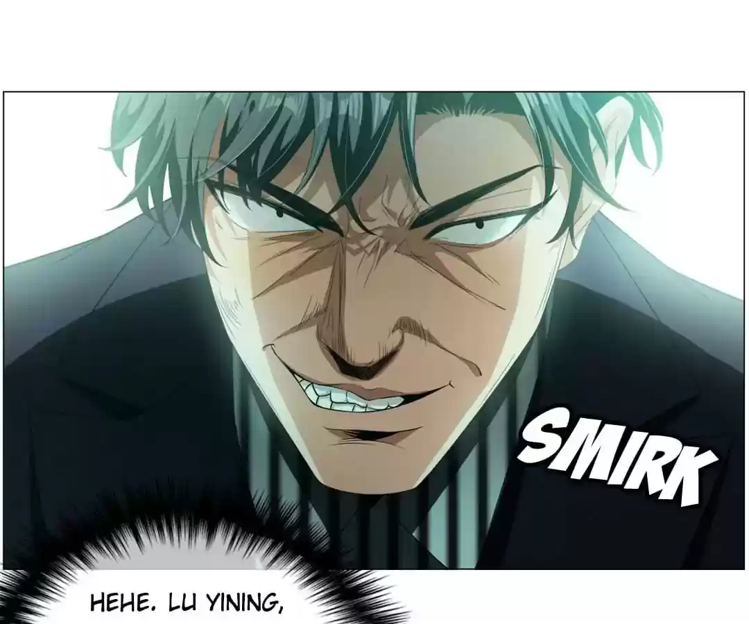 The Innocent Young Master Lu Chapter 82