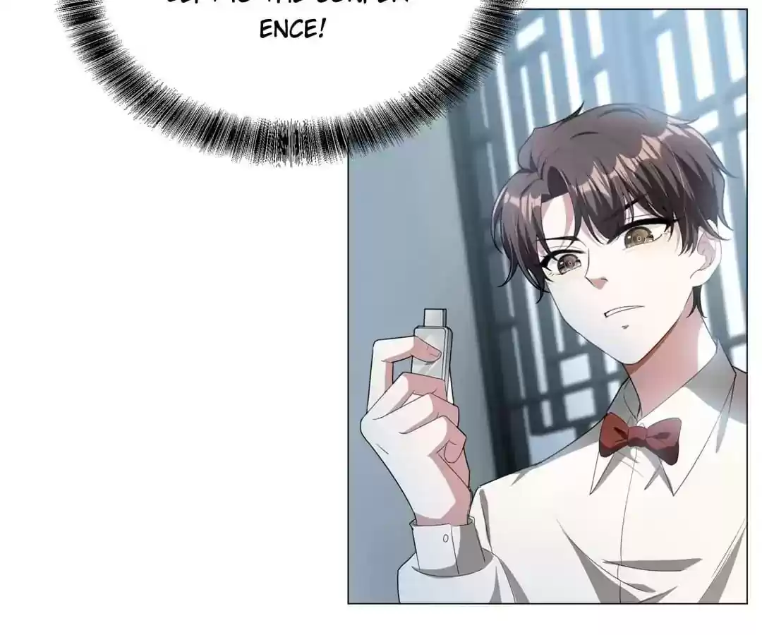 The Innocent Young Master Lu Chapter 82