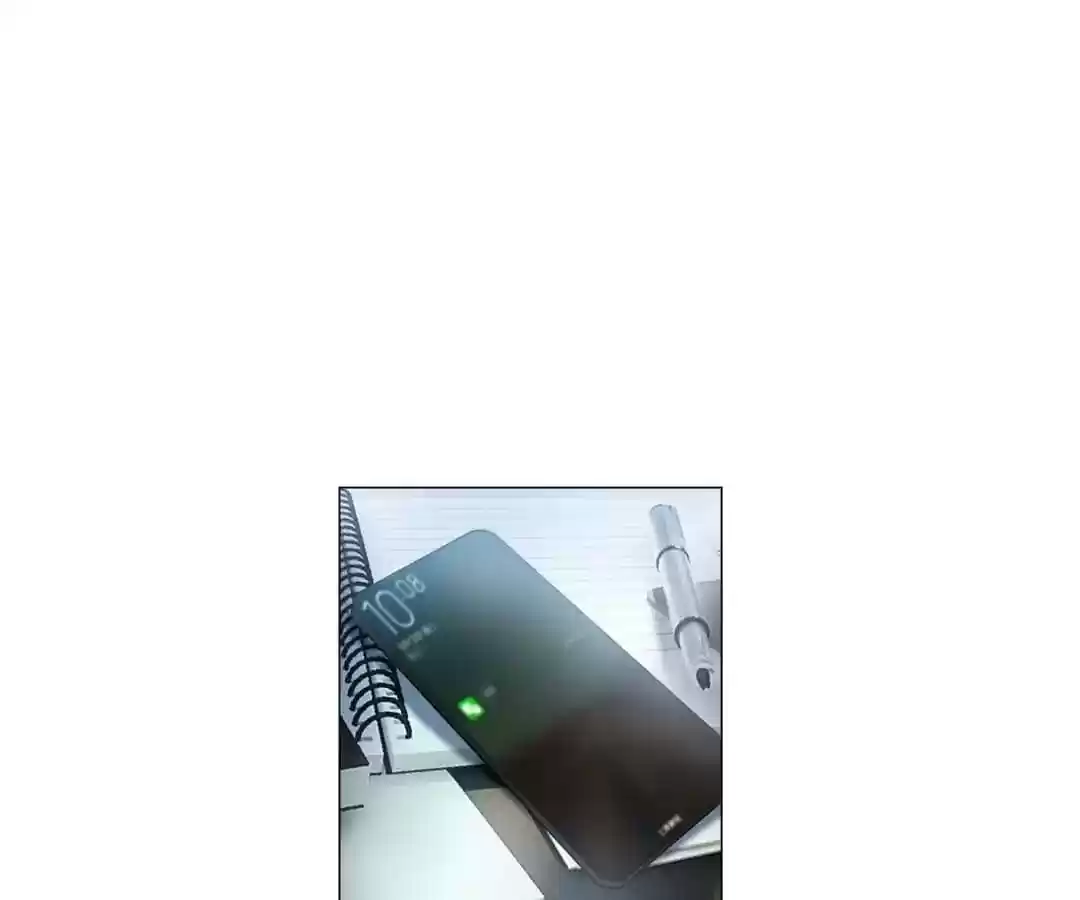 The Innocent Young Master Lu Chapter 82