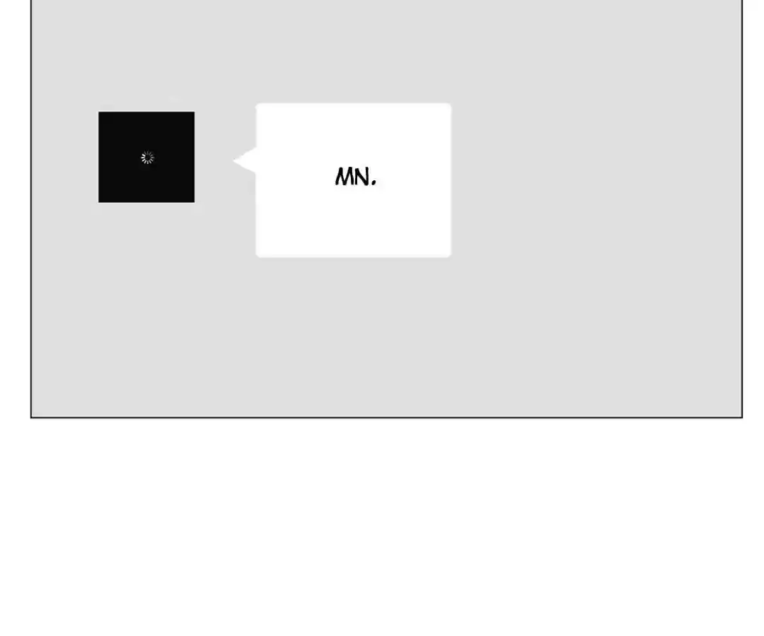 The Innocent Young Master Lu Chapter 82