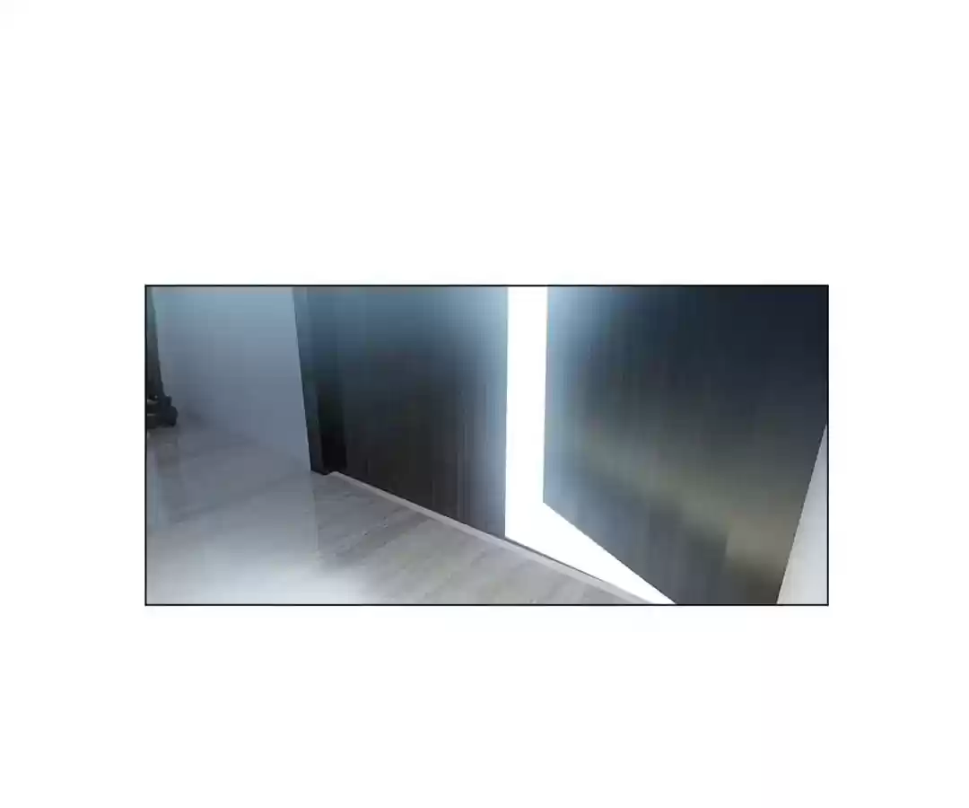 The Innocent Young Master Lu Chapter 82