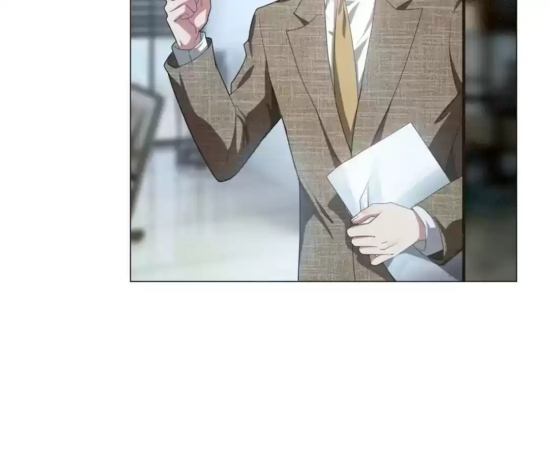 The Innocent Young Master Lu Chapter 82