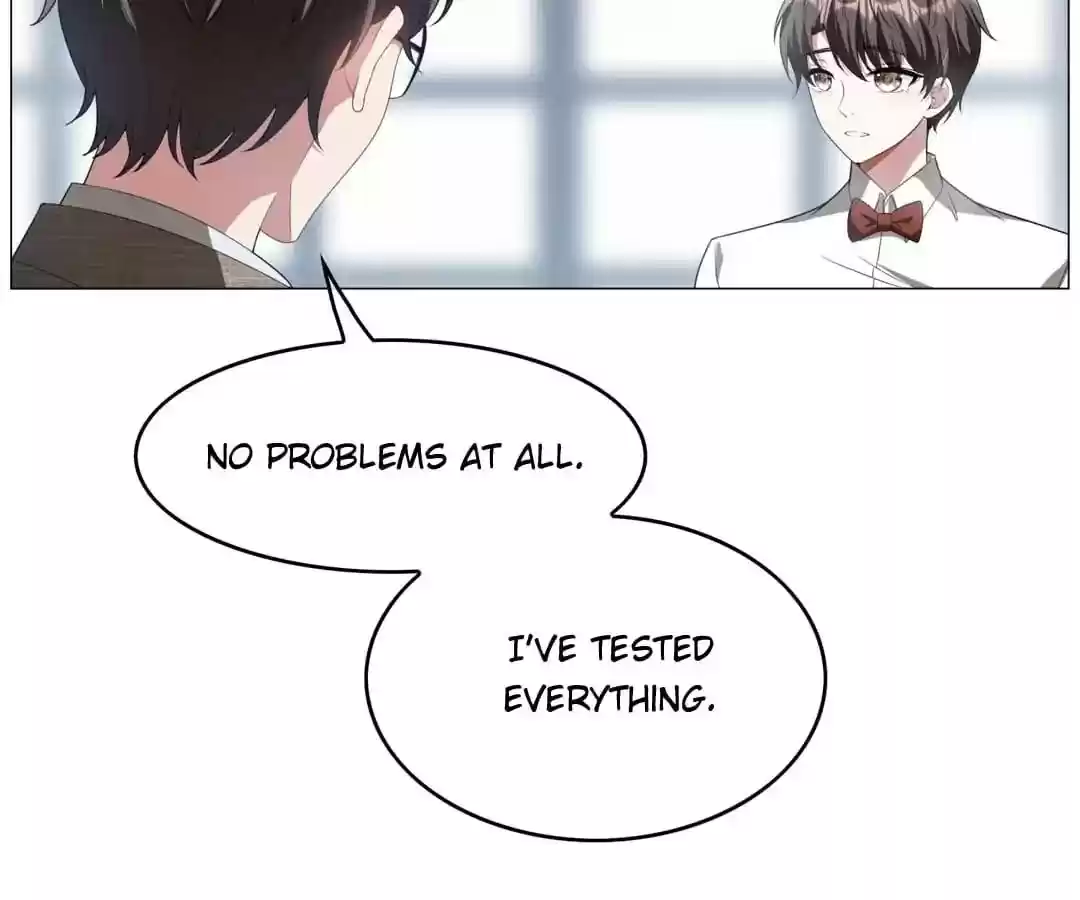 The Innocent Young Master Lu Chapter 82