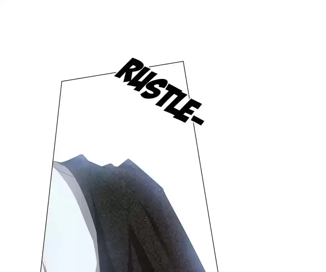 The Innocent Young Master Lu Chapter 82