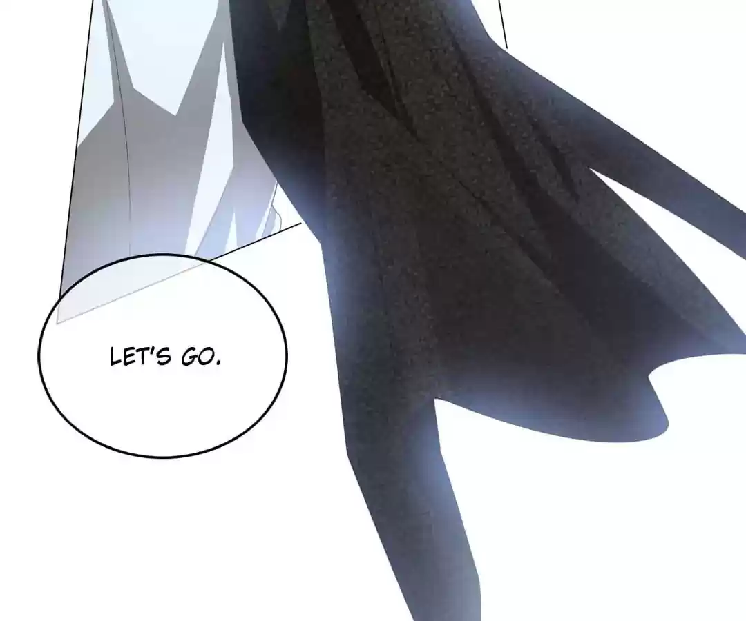 The Innocent Young Master Lu Chapter 82