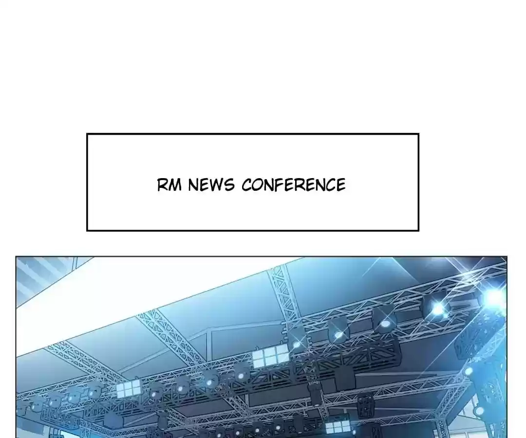 The Innocent Young Master Lu Chapter 82