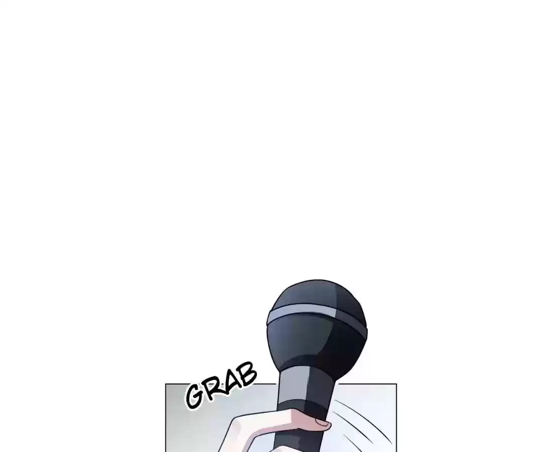 The Innocent Young Master Lu Chapter 82