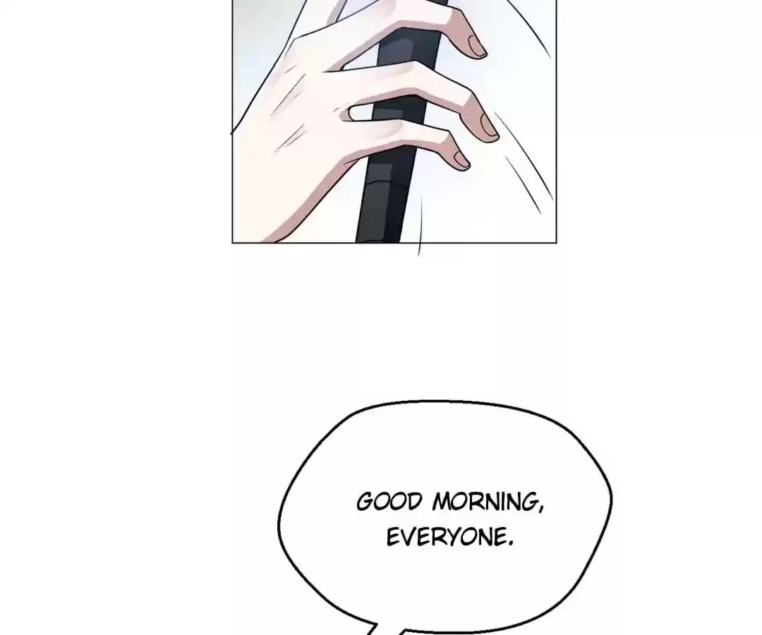 The Innocent Young Master Lu Chapter 82