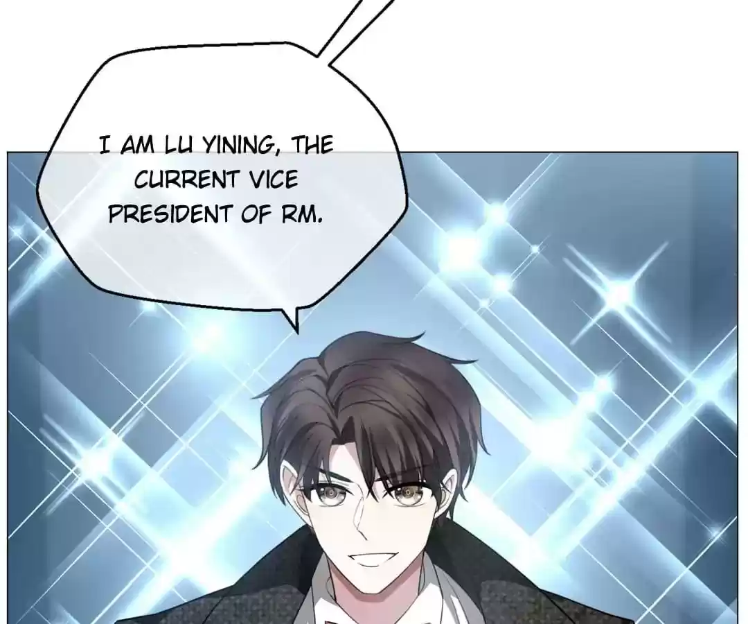 The Innocent Young Master Lu Chapter 82
