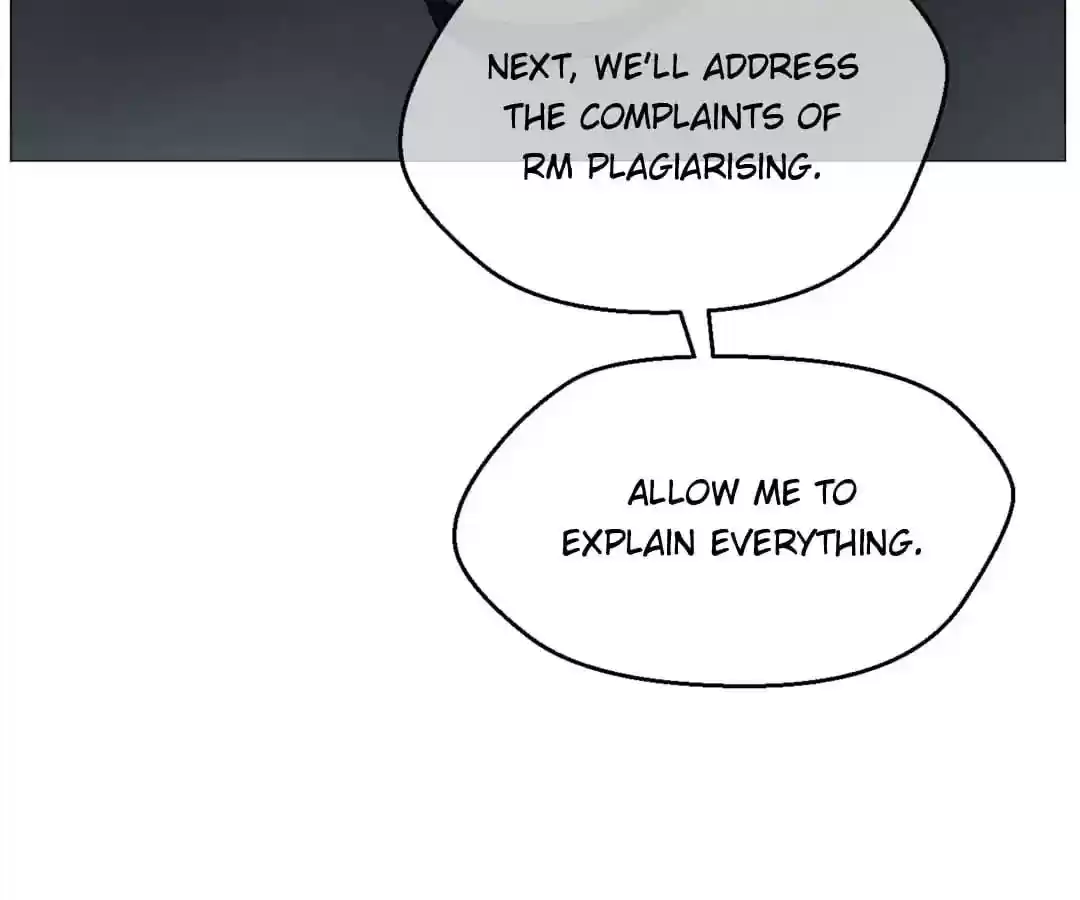 The Innocent Young Master Lu Chapter 82