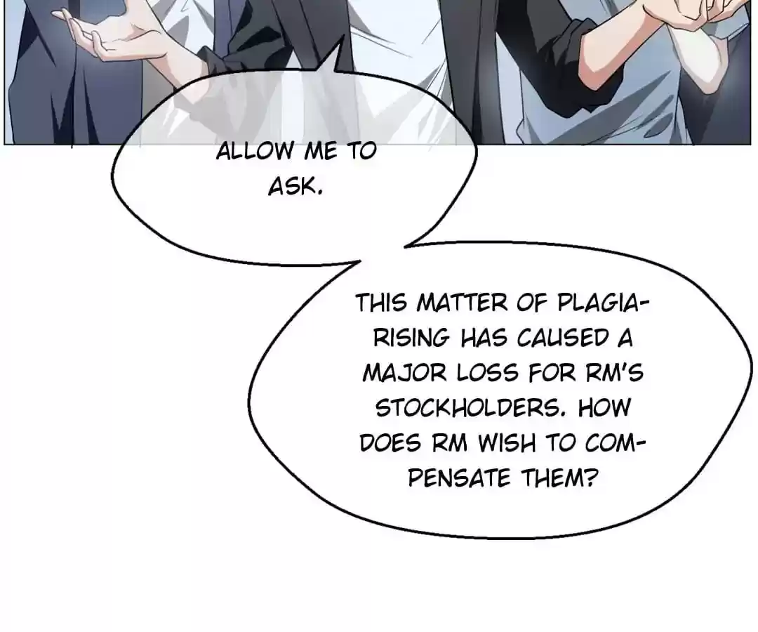 The Innocent Young Master Lu Chapter 82