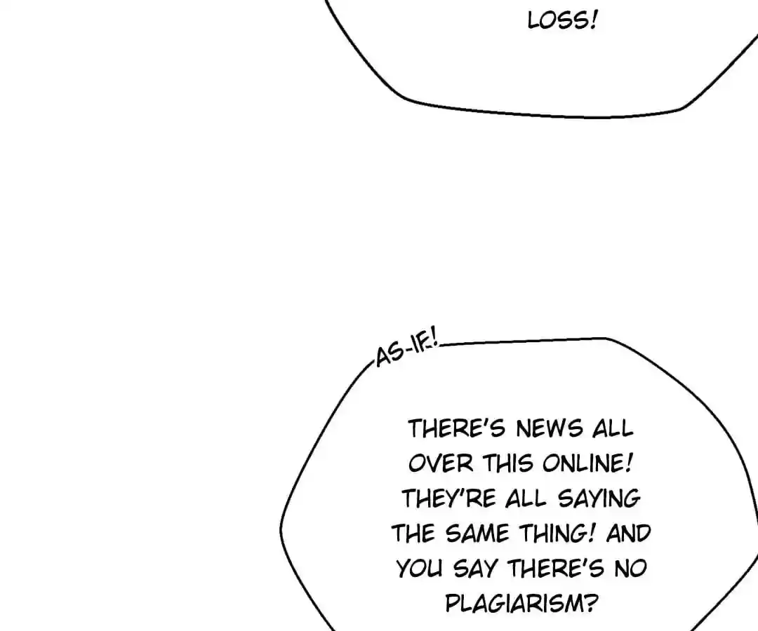 The Innocent Young Master Lu Chapter 82