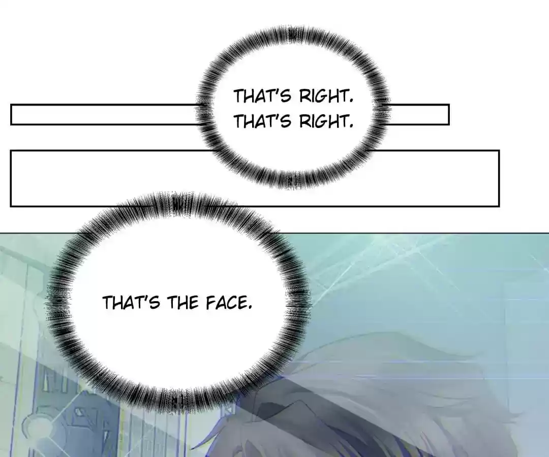 The Innocent Young Master Lu Chapter 83