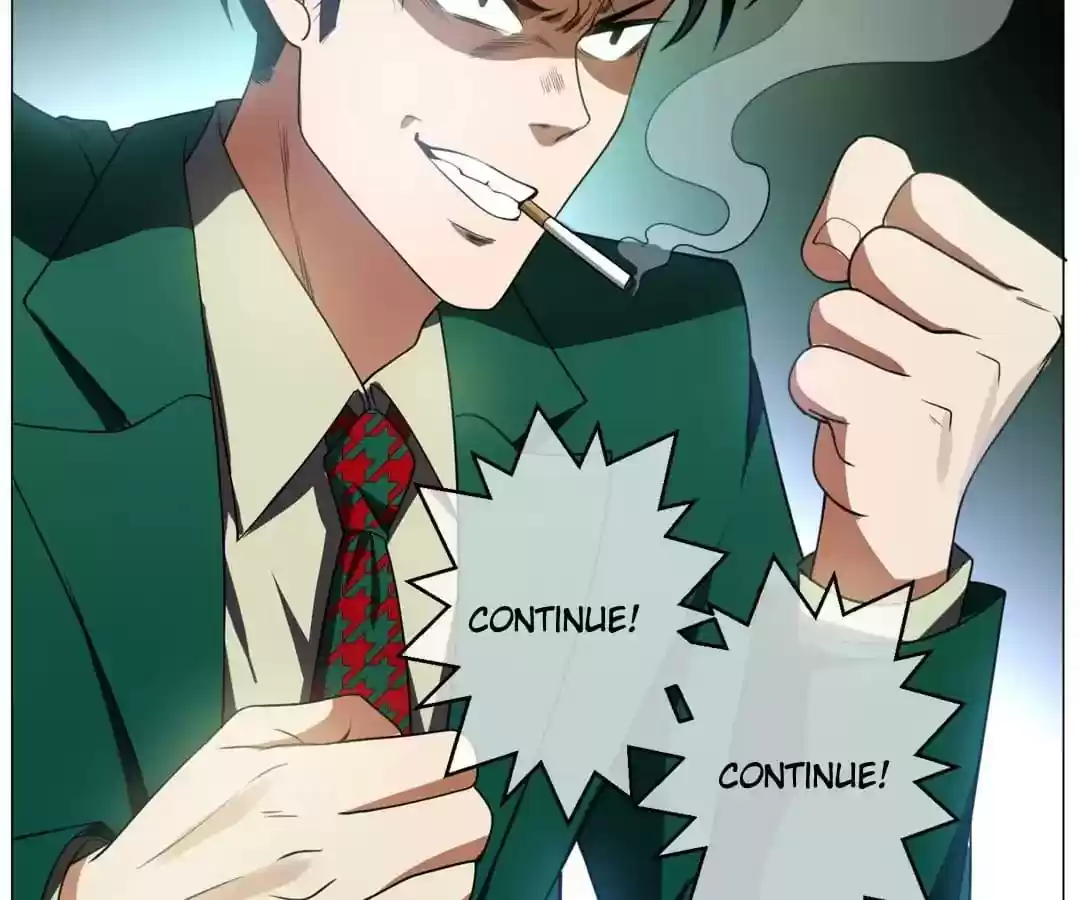 The Innocent Young Master Lu Chapter 83