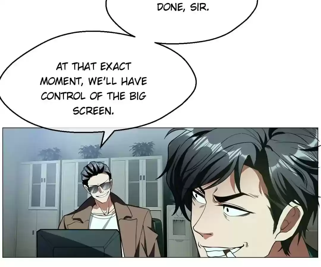 The Innocent Young Master Lu Chapter 83